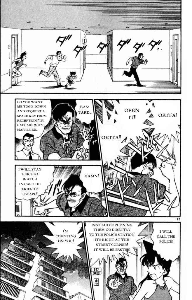 Chapter 170 - Page 13