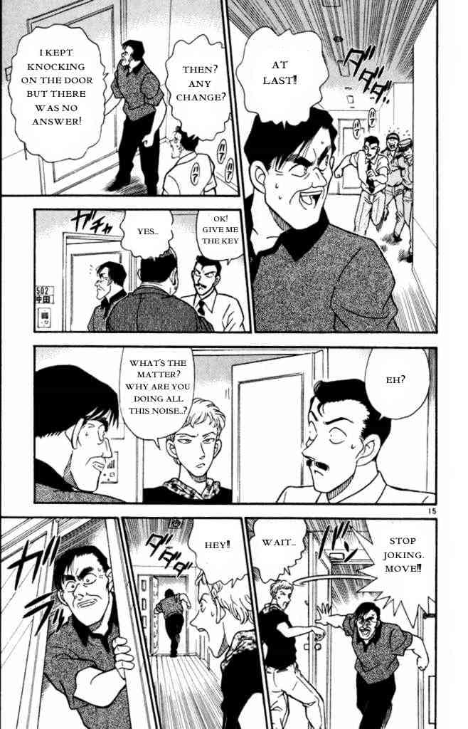 Chapter 170 - Page 15