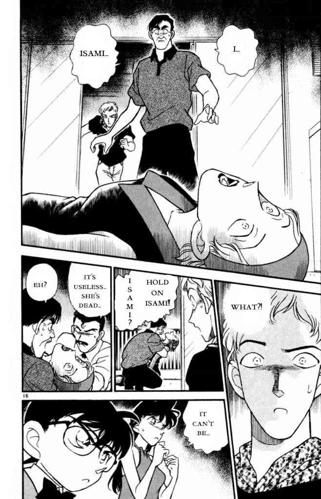 Chapter 170 - Page 16