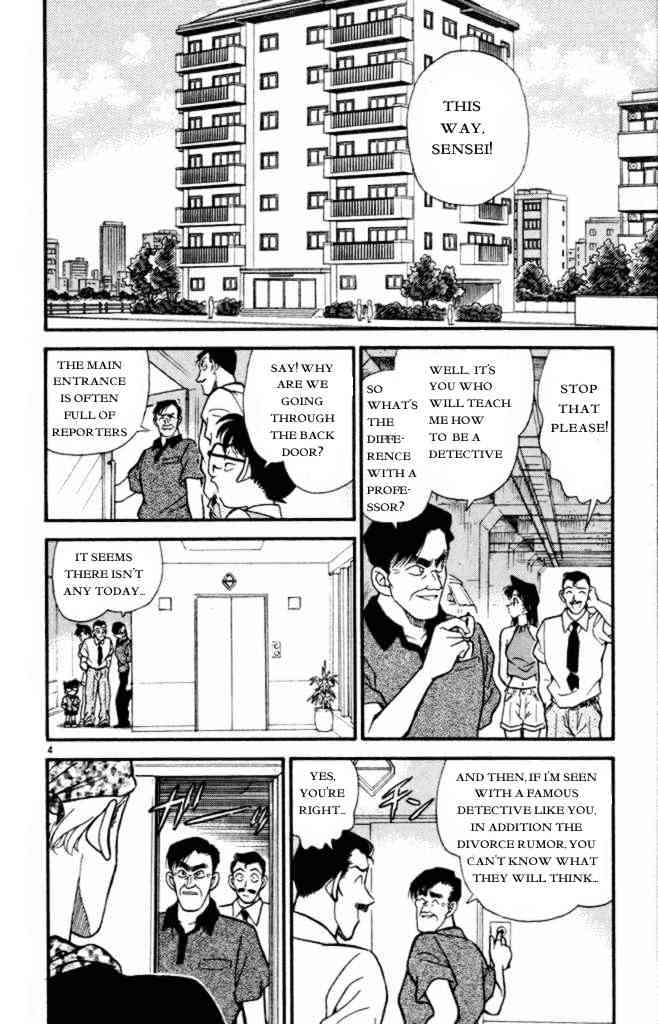 Chapter 170 - Page 4