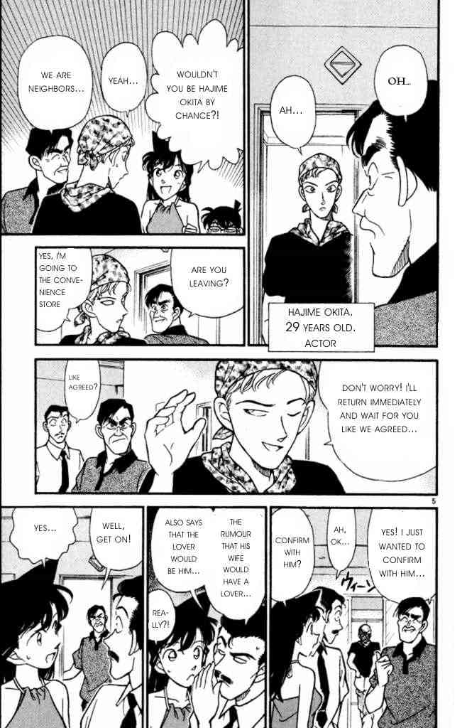 Chapter 170 - Page 5