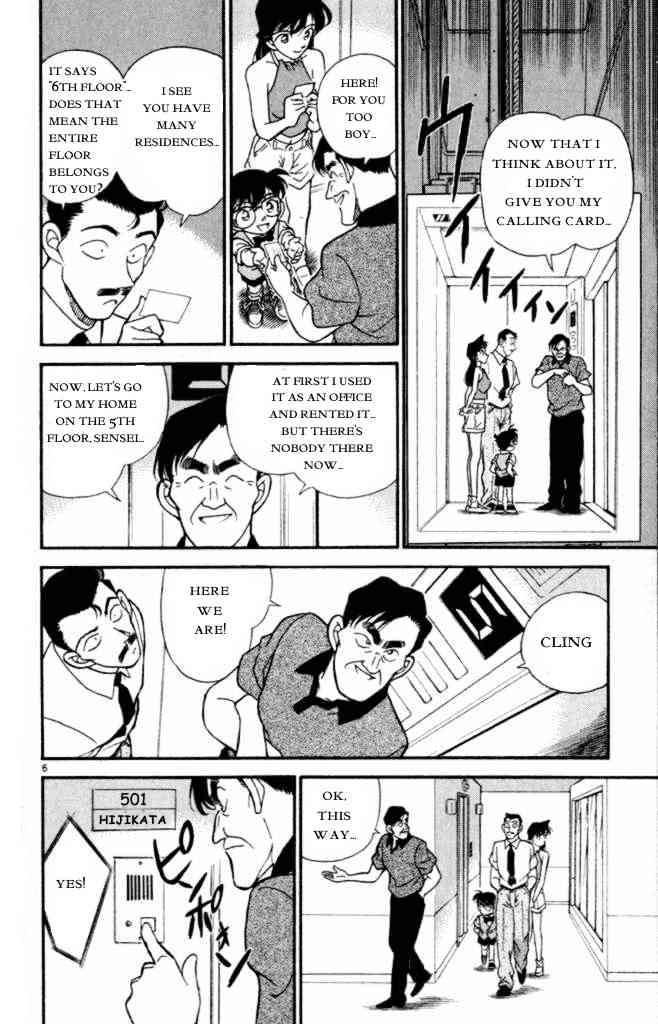 Chapter 170 - Page 6