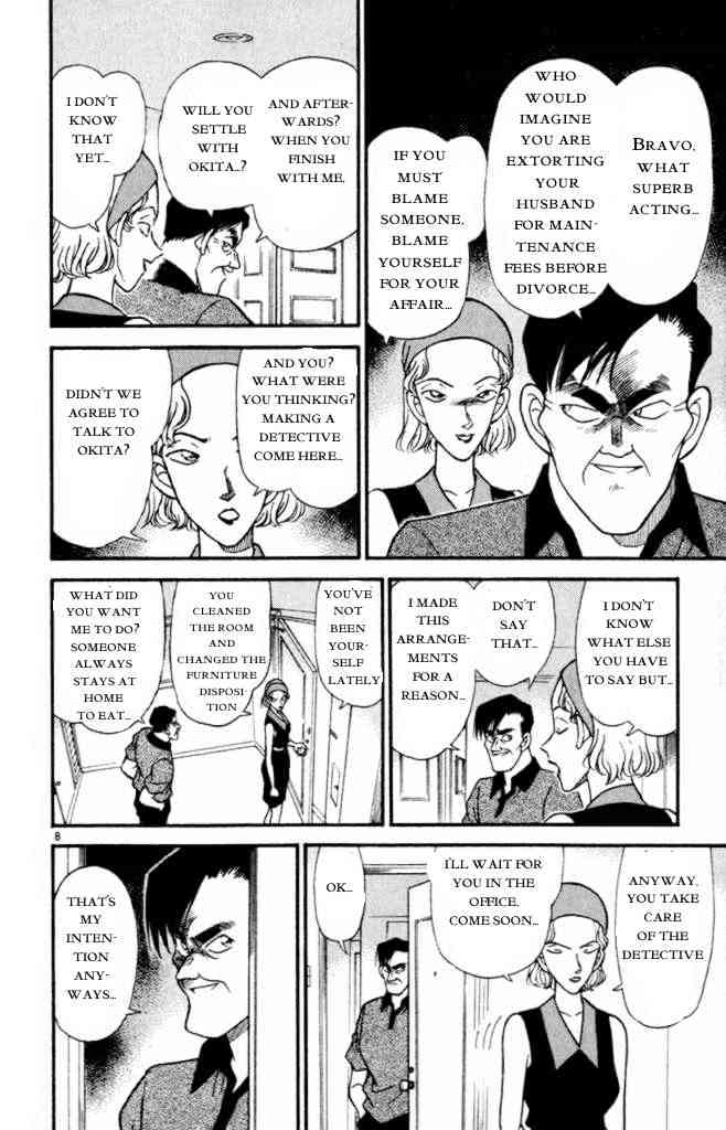 Chapter 170 - Page 8