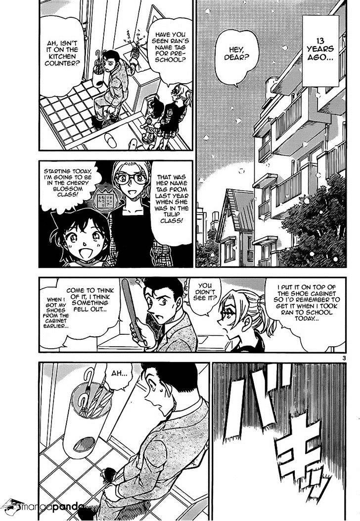 Chapter 921 - Page 3