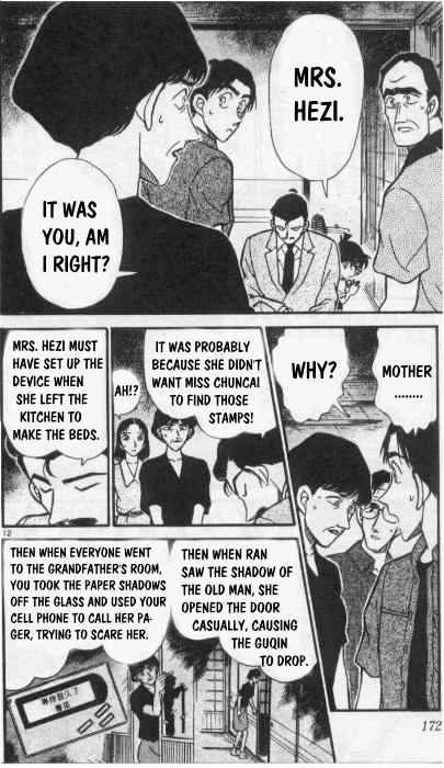 Chapter 263 - Page 12