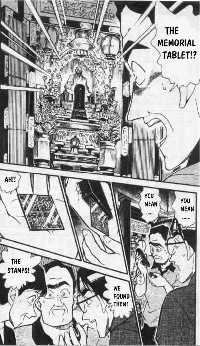 Chapter 263 - Page 16