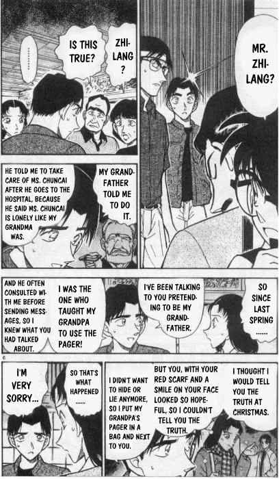 Chapter 263 - Page 6