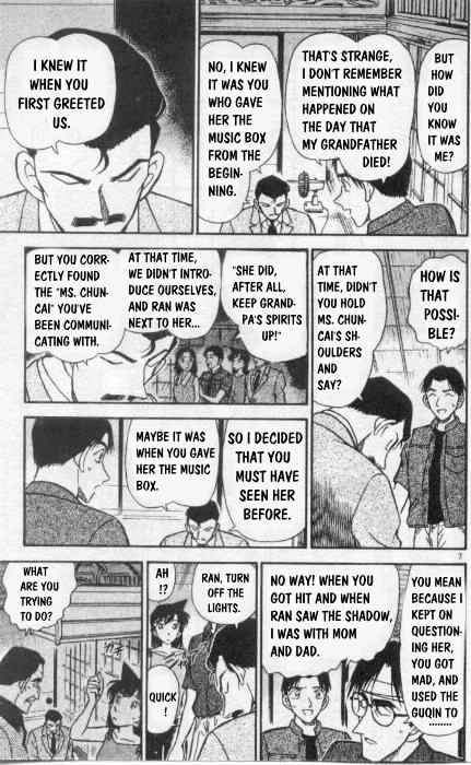 Chapter 263 - Page 7