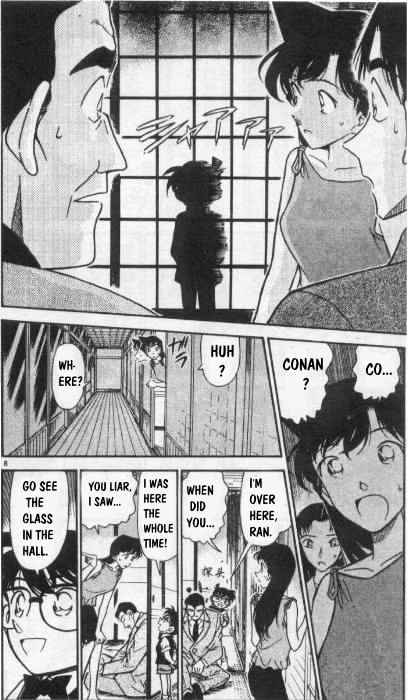 Chapter 263 - Page 8