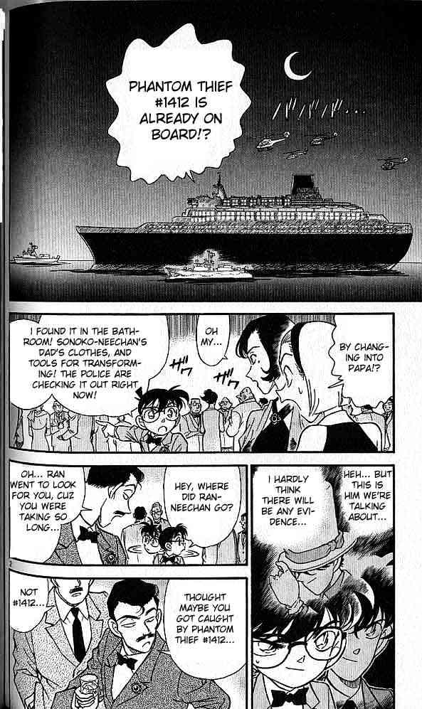 Chapter 158 - Page 2