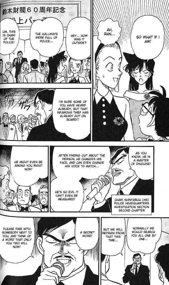 Chapter 158 - Page 6