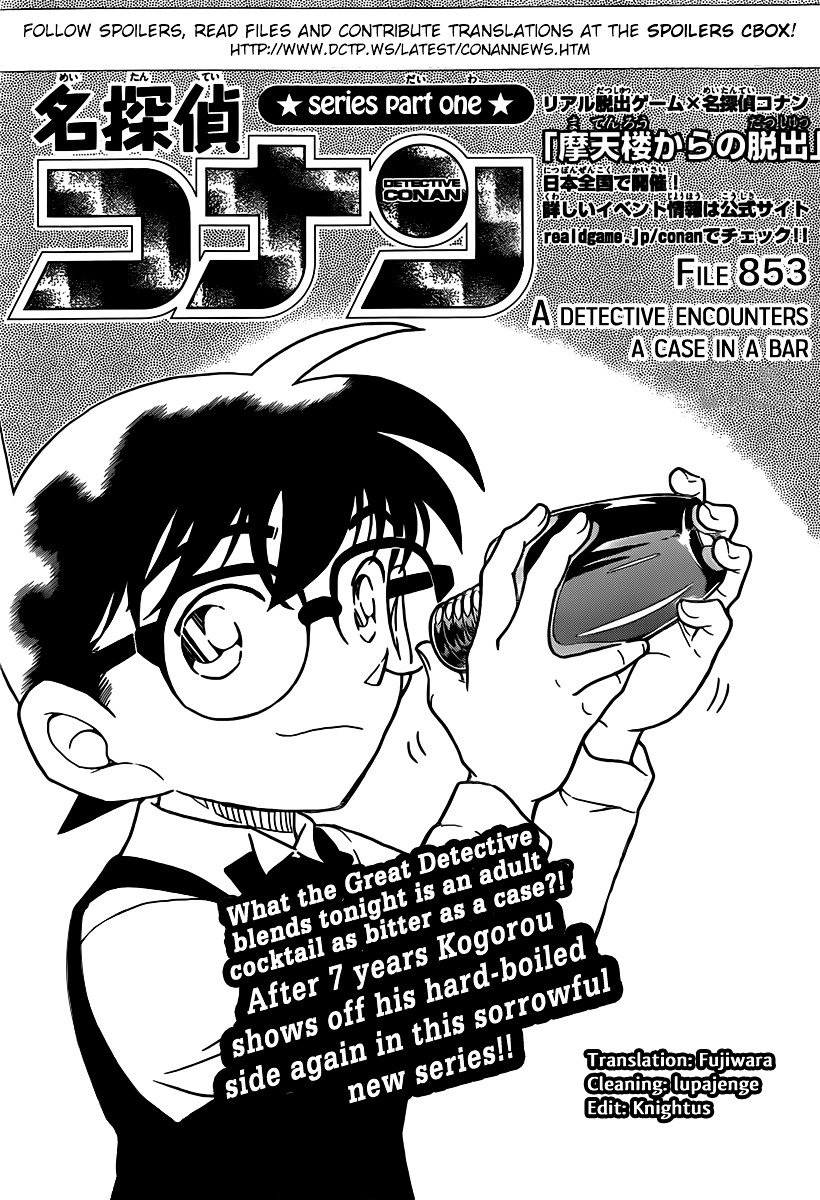 Read Detective Conan Manga English [New Chapters] Online Free - MangaClash