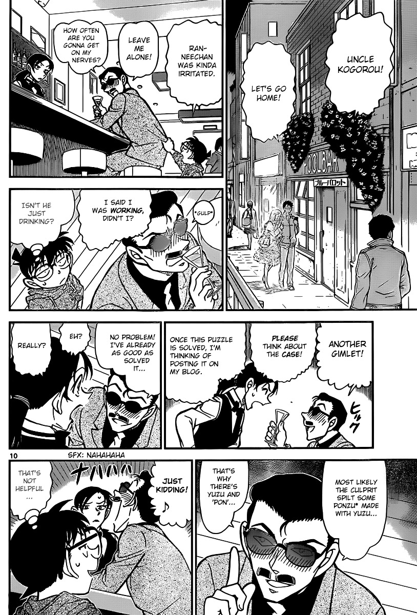 Chapter 853 - Page 10