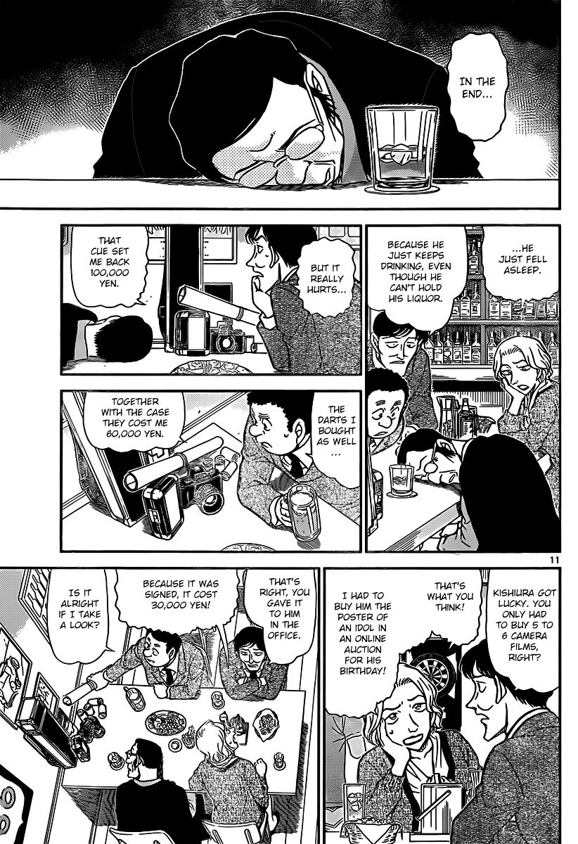 Chapter 853 - Page 11
