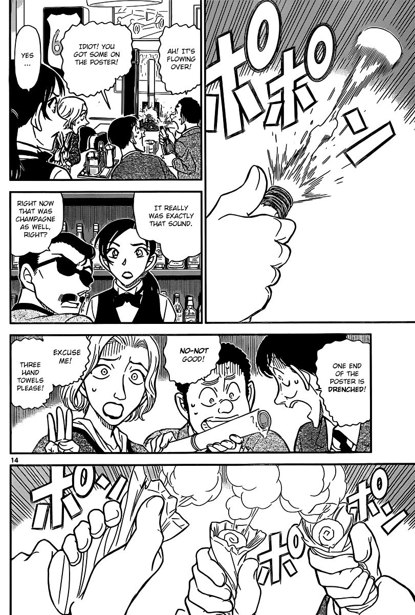 Chapter 853 - Page 14