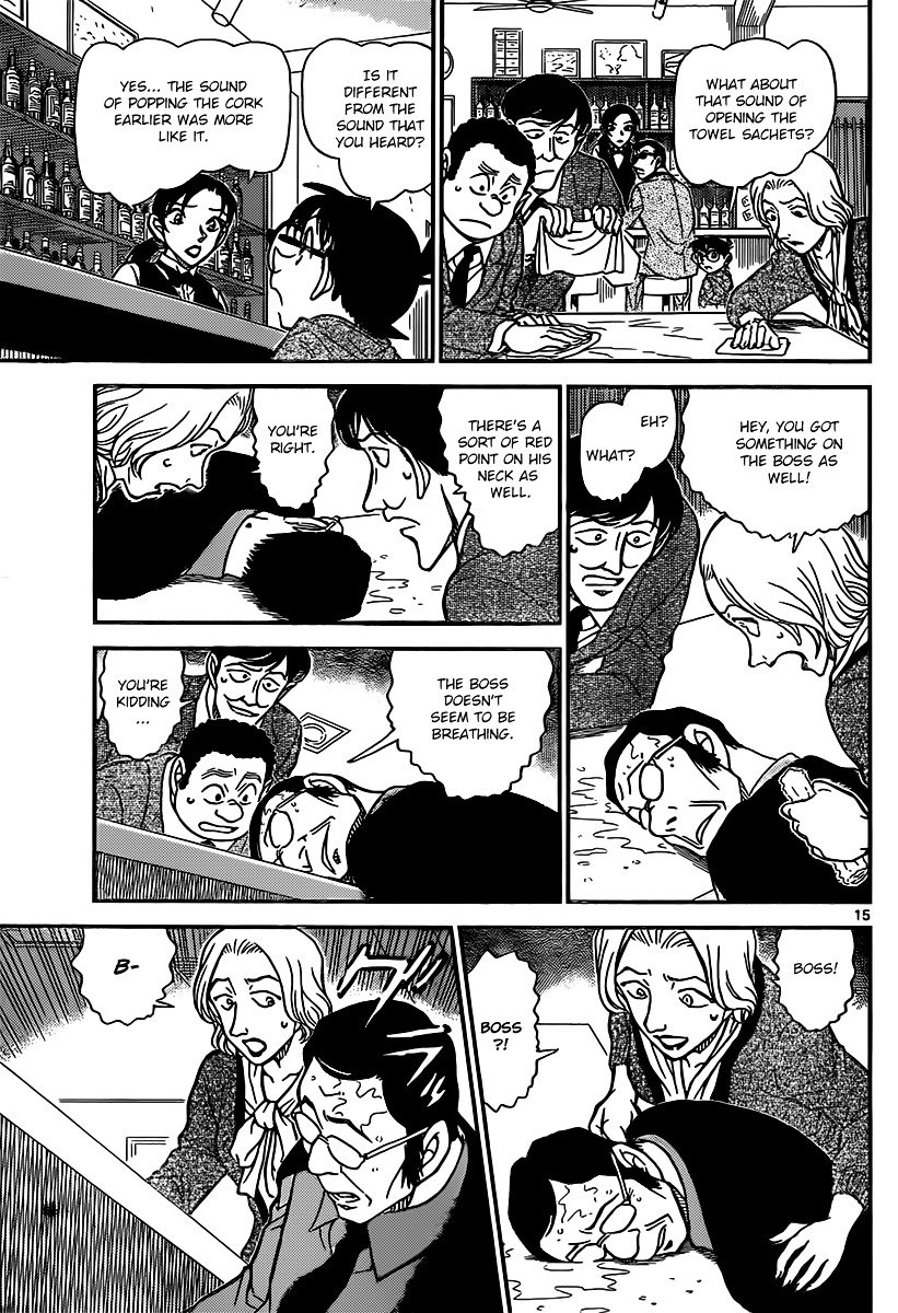 Chapter 853 - Page 15