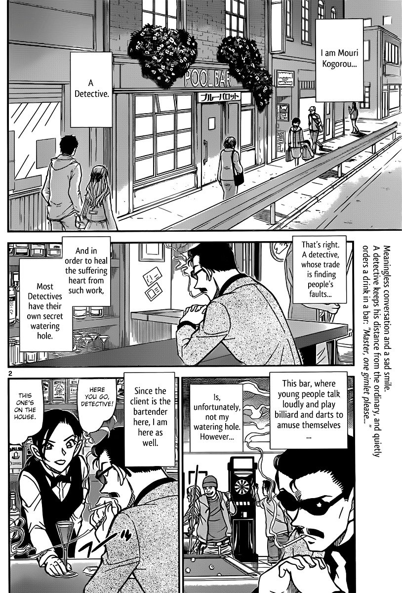 Chapter 853 - Page 2