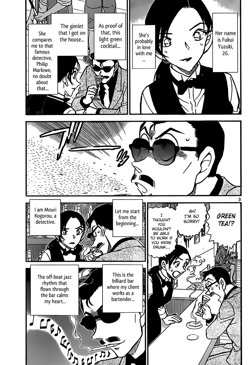 Chapter 853 - Page 3