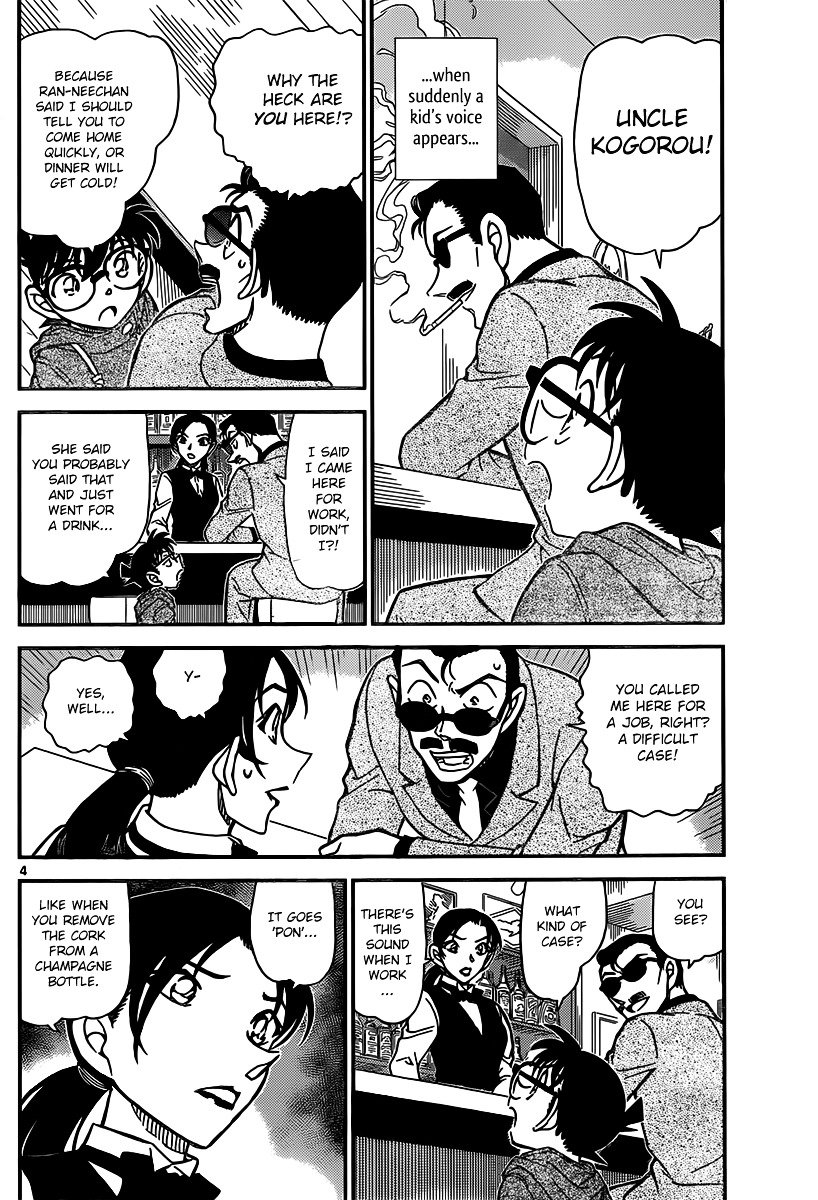 Chapter 853 - Page 4