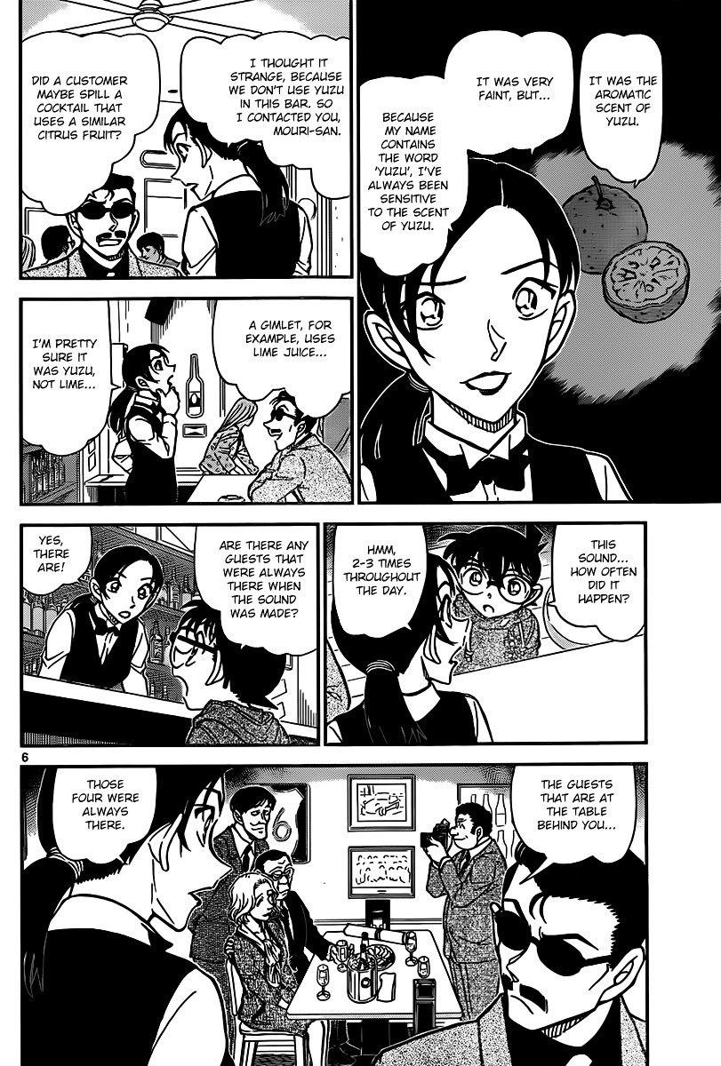 Chapter 853 - Page 6
