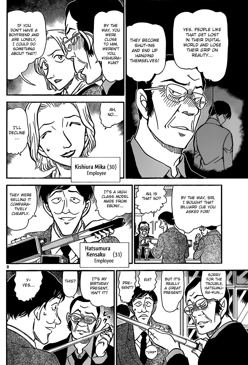Chapter 853 - Page 8