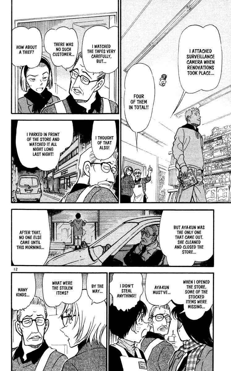 Chapter 426 - Page 12