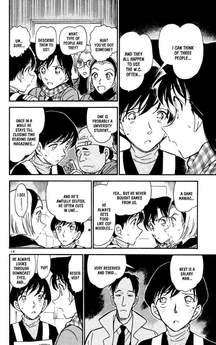 Chapter 426 - Page 14