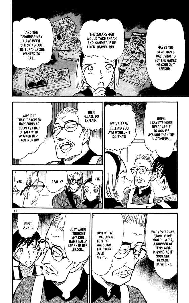 Chapter 426 - Page 16
