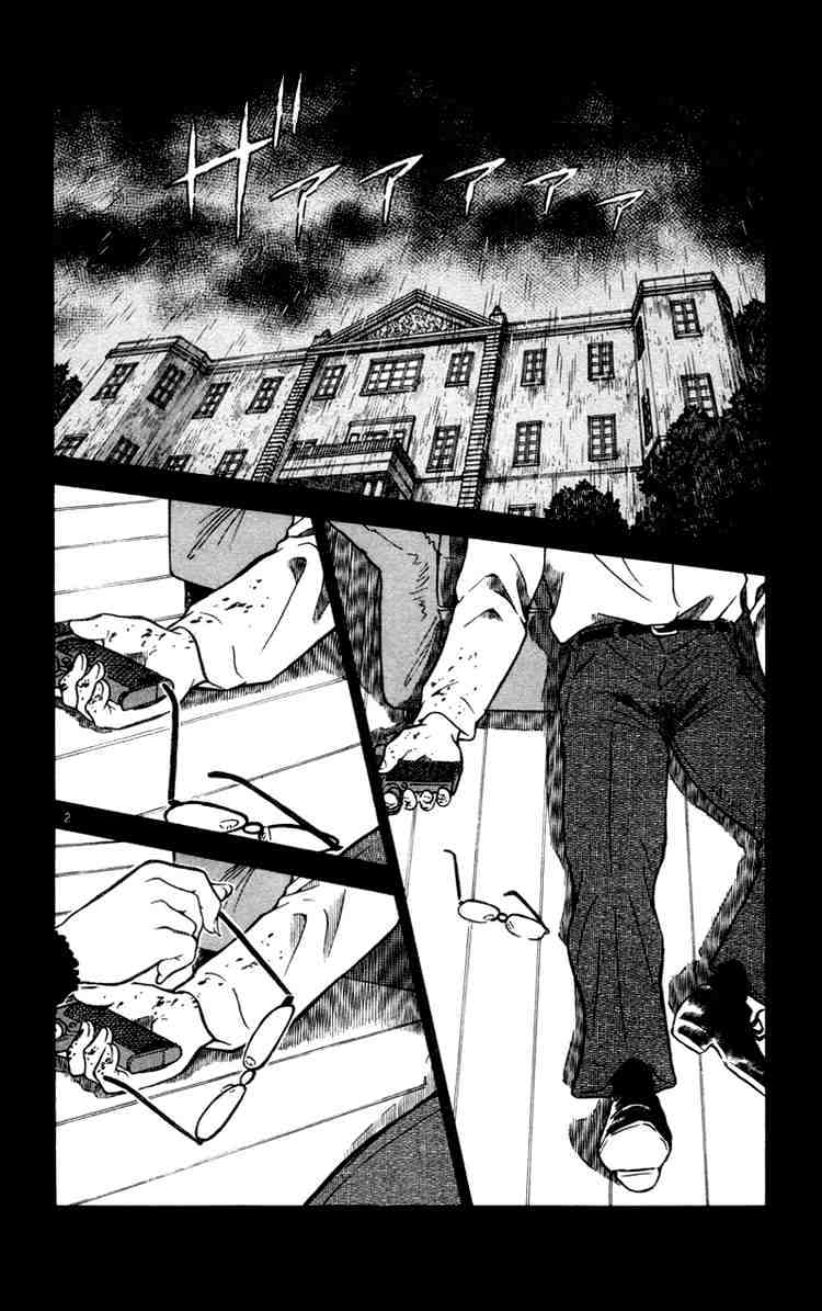 Chapter 426 - Page 2