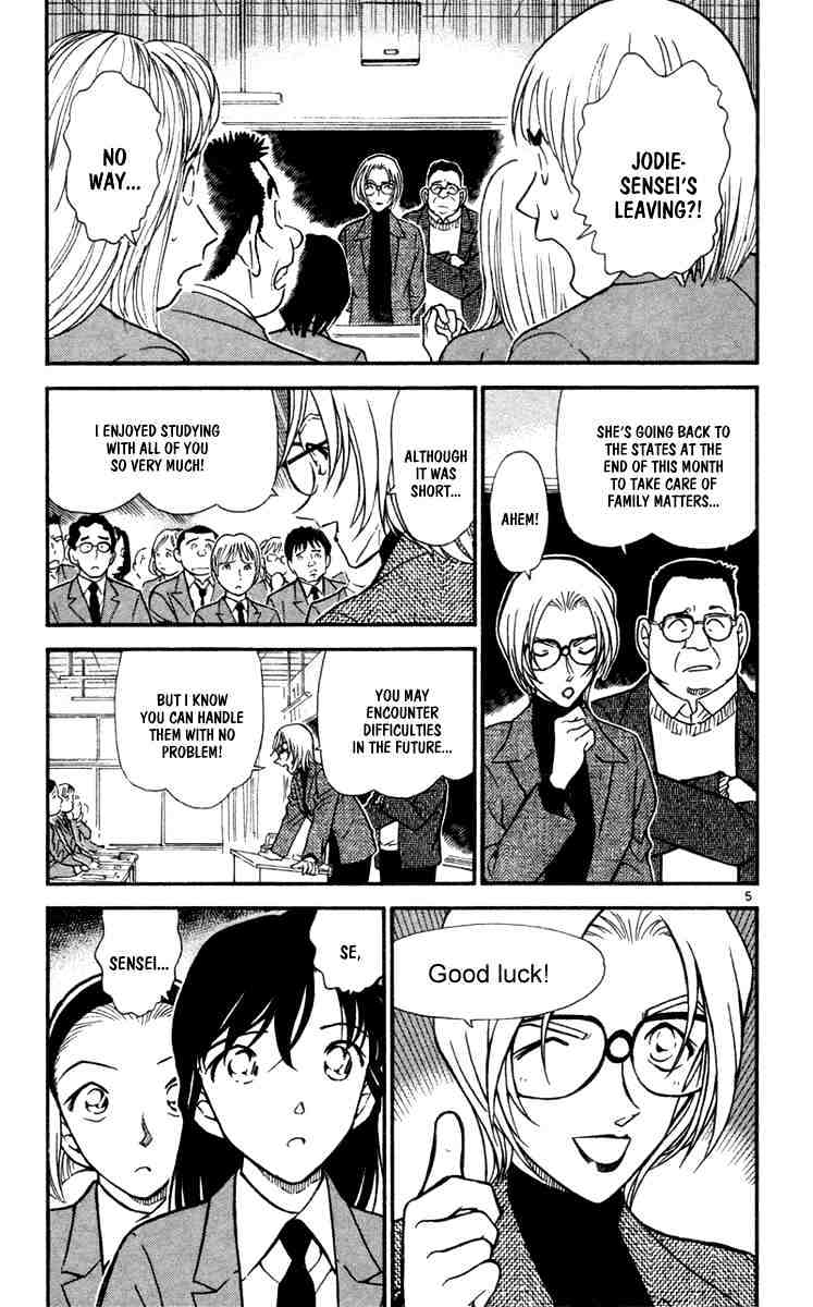 Chapter 426 - Page 5