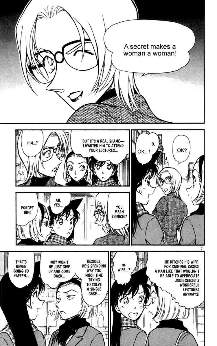 Chapter 426 - Page 7