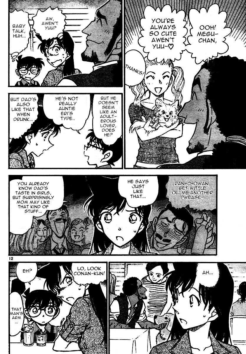 Chapter 574 - Page 12