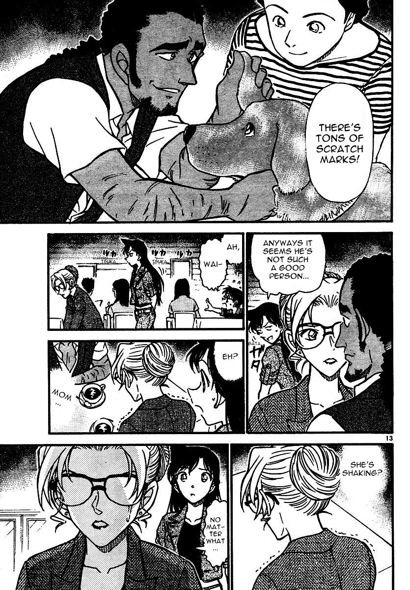 Chapter 574 - Page 13