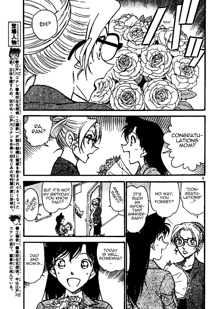 Chapter 574 - Page 3