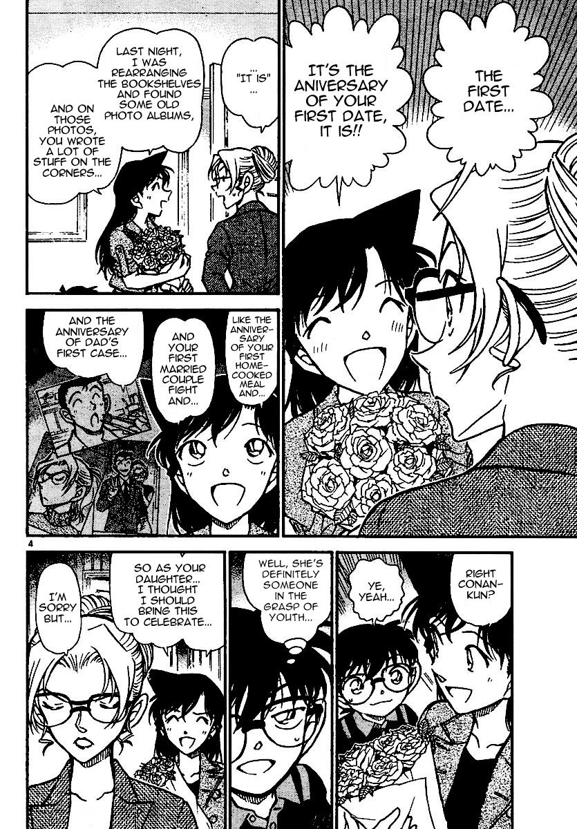 Chapter 574 - Page 4