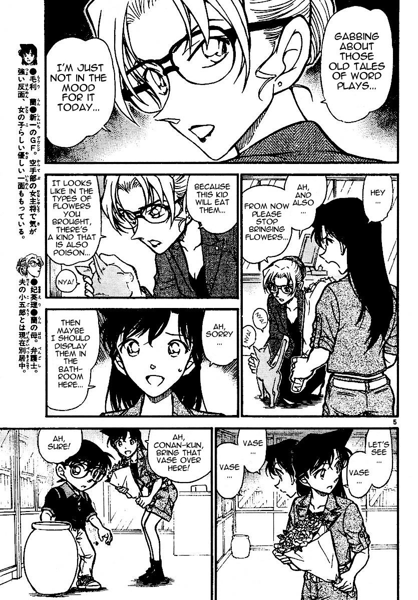 Chapter 574 - Page 5