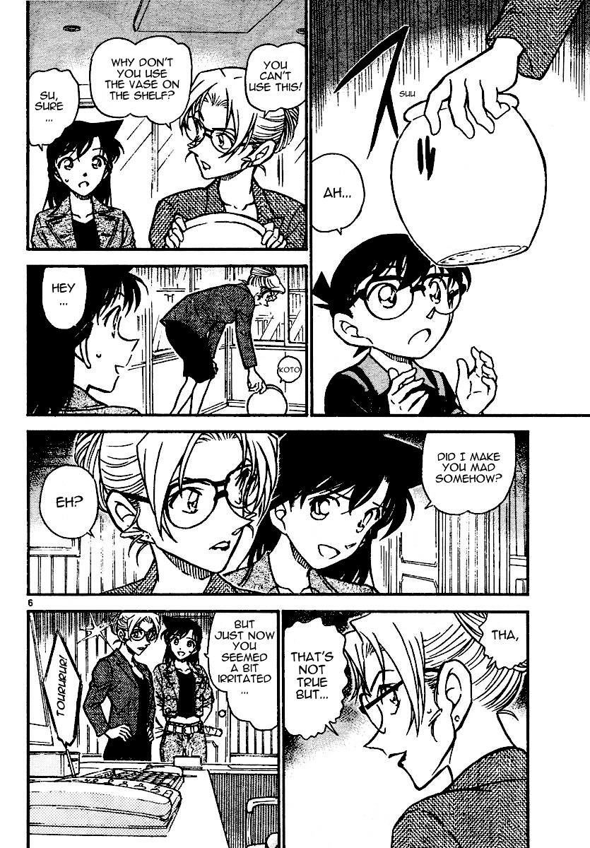 Chapter 574 - Page 6