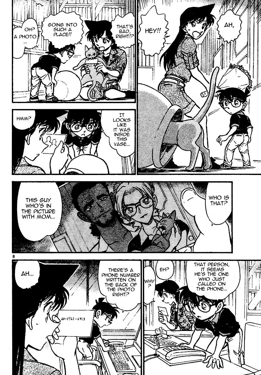 Chapter 574 - Page 8