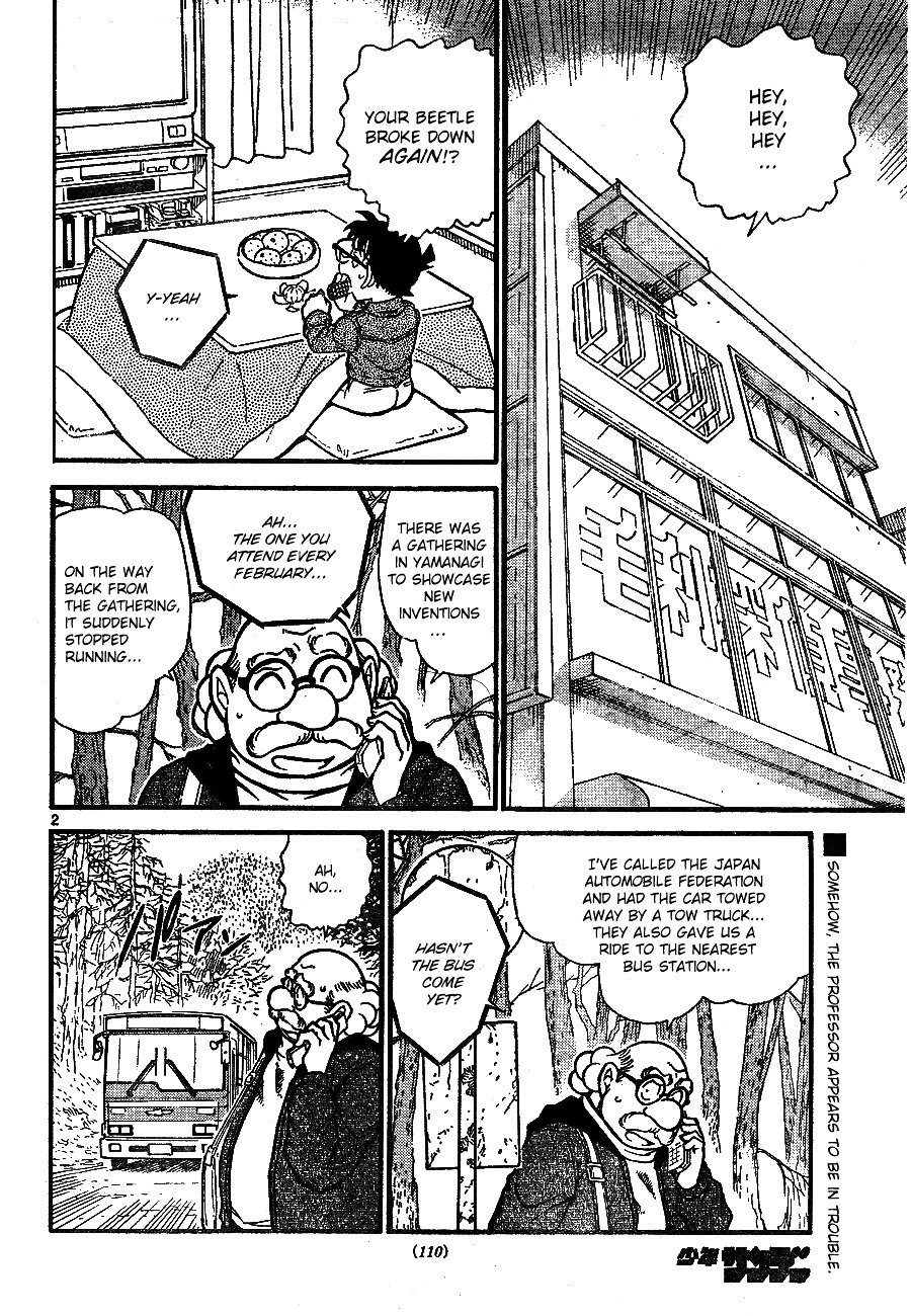 Chapter 680 - Page 2