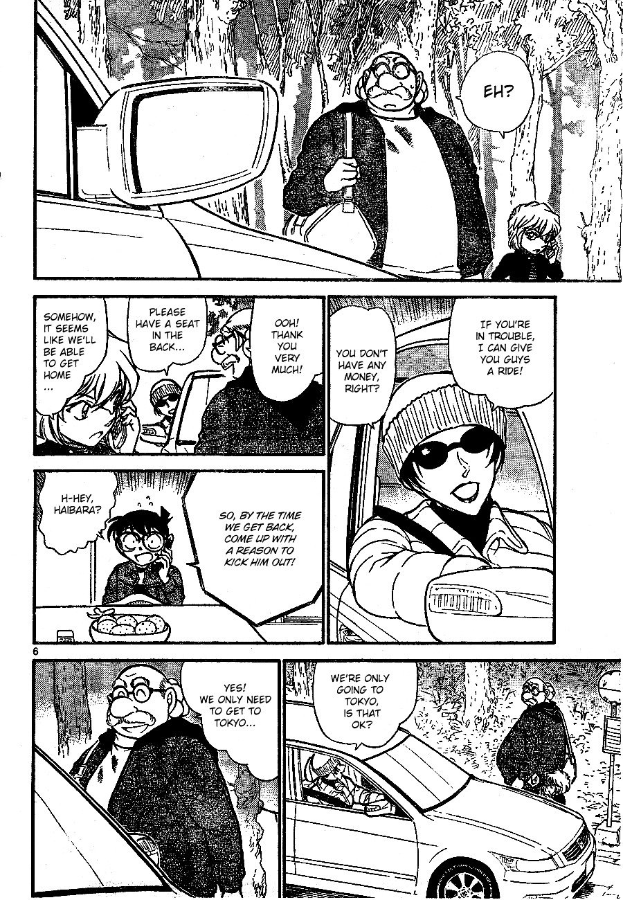 Chapter 680 - Page 6