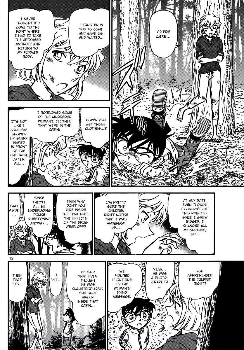 Chapter 817 - Page 12