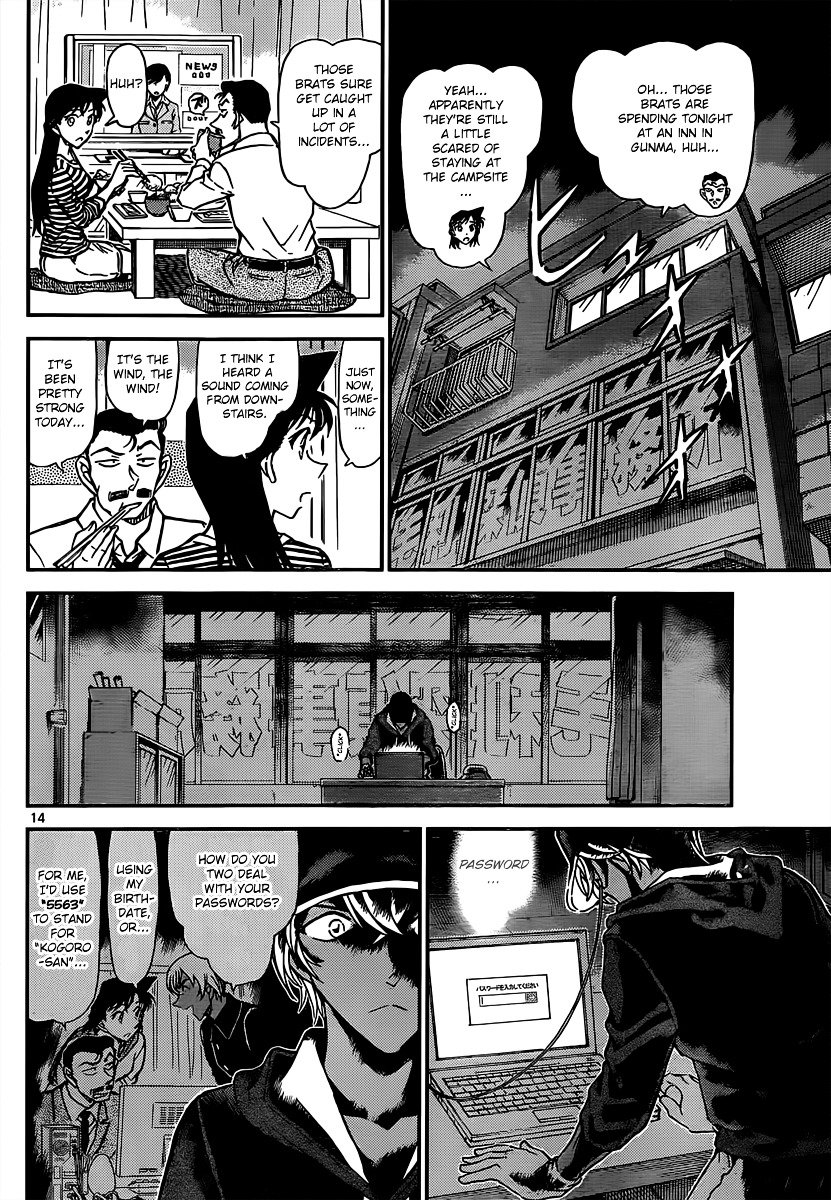 Chapter 817 - Page 14