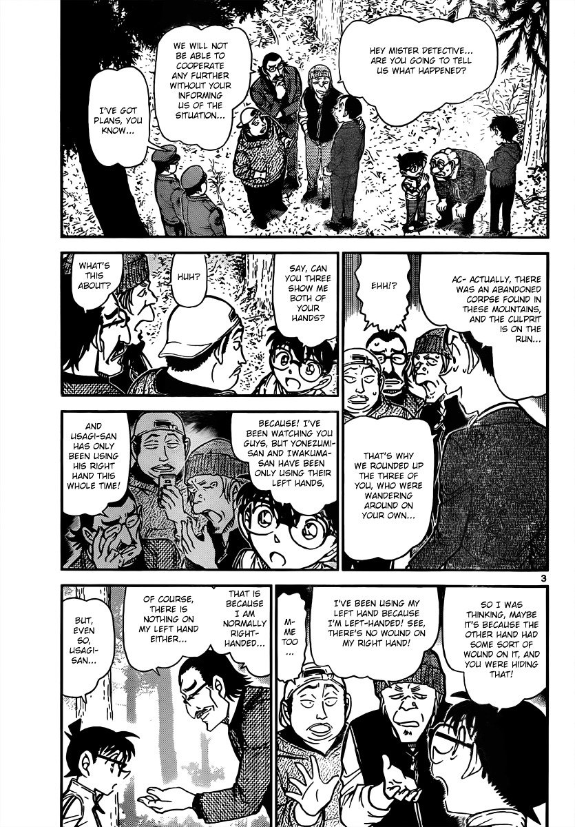 Chapter 817 - Page 3