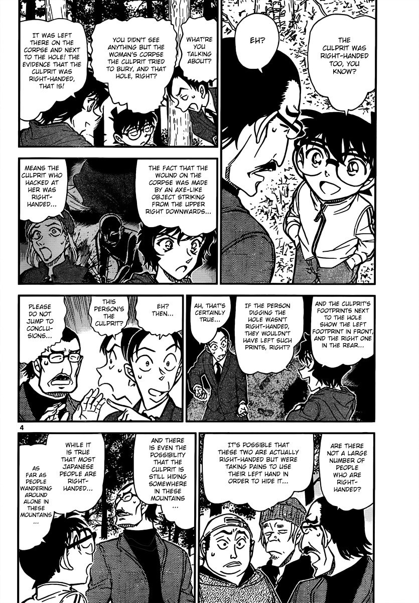 Chapter 817 - Page 4