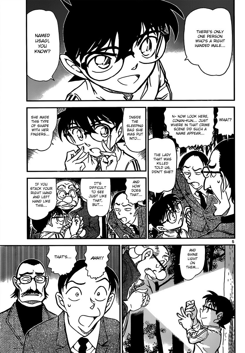 Chapter 817 - Page 5