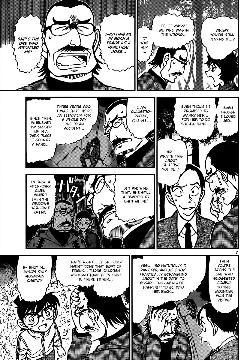 Chapter 817 - Page 7