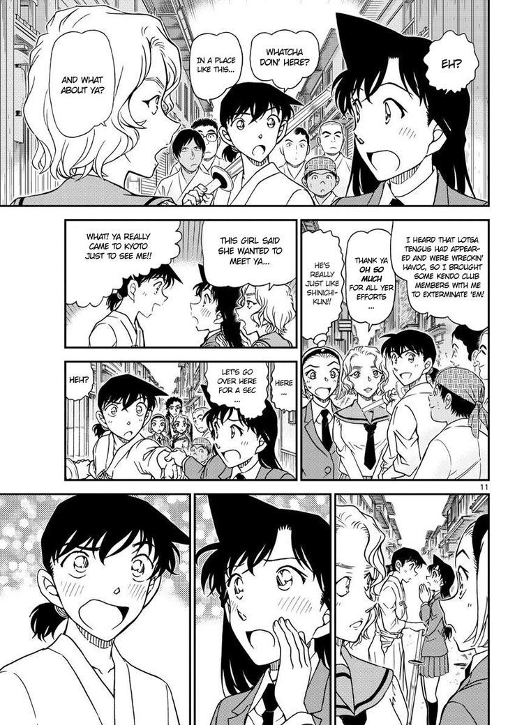 Chapter 1003 - Page 11