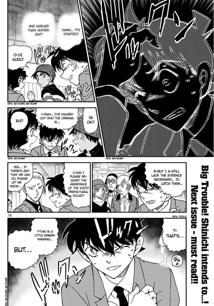 Chapter 1003 - Page 16