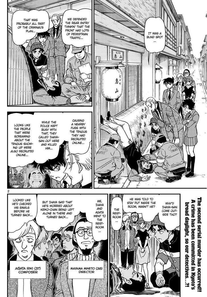 Chapter 1003 - Page 2
