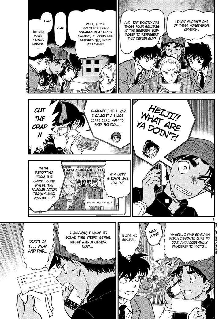 Chapter 1003 - Page 5
